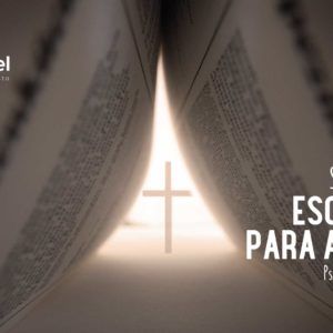 Escuchar Para Adorar – Salmo 95:1-11 – Ps. Christian Rodríguez