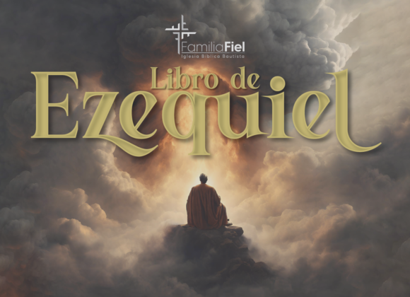 Así se ve el cielo Así se ve el cielo